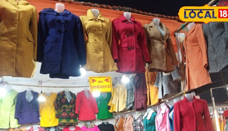 यहां लगा कश्मीरी गर्म कपड़ों का बाजार, मात्र ₹250 में जैकेट, स्वेटर...
