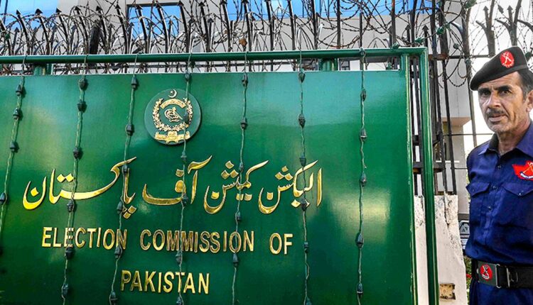 Balochistan govt imposes ban on public meetings, election gatherings ahead of Pak general elections