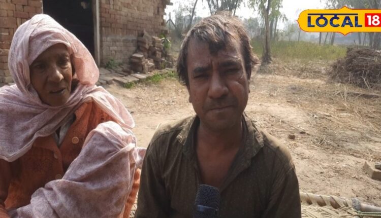 जिंदा लौटा 'मरा' बेटा... अंतिम संस्कार के 8 दिन बाद गांव पहुंचा, ग्रामीण बोले आया भूत, हैरान कर देगी घटना
