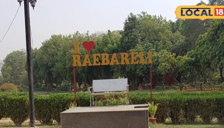 रायबरेली का इंदिरा गांधी वानस्पतिक उद्यान है बेहद खास